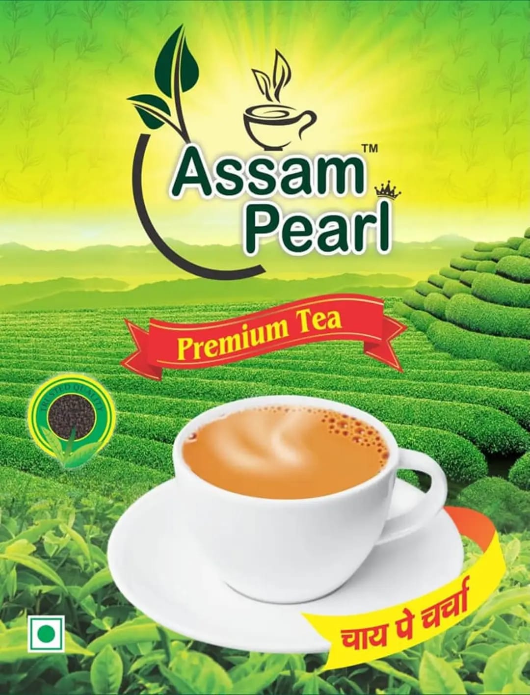Assam Pearl Premium Tea 250gm